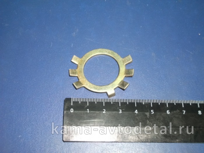 шайба стопорная гидромуфты 870864 870864