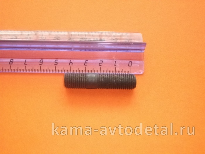 шпилька М10х30 (общ.45мм) черная (турбины) М10х1,25х15х25 (1/34497/33) (п58)(У95) 1-34497-33 шпилька М10х30 (общ.45мм) черная (турбины) М10х1,25х15х25 (1/34497/33) (п58)(У95) 1-34497-33