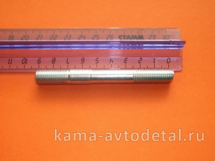 шпилька М10х70 (общ.92мм) коромысла ГБЦ(п61)(У94) 740-1007108-01 740-1007108-01 шпилька М10х70 (общ.92мм) коромысла ГБЦ(п61)(У94) 740-1007108-01 740-1007108-01