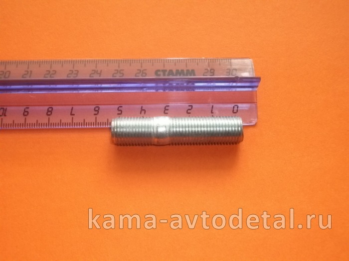 шпилька М12х35 (общ.50мм) полуоси 4310 (1/35302/31) (п62)(У93) 1-35302-31 шпилька М12х35 (общ.50мм) полуоси 4310 (1/35302/31) (п62)(У93) 1-35302-31