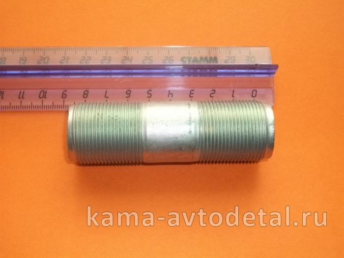 шпилька М27х50 (общ.80мм) балансира ("302") завод(п69)(У85) 853302 853302