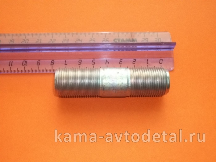 шпилька М20х 45 (общ.75мм) (853306) кроншт.реакт.штанги (завод)(п67)(У87) 853306