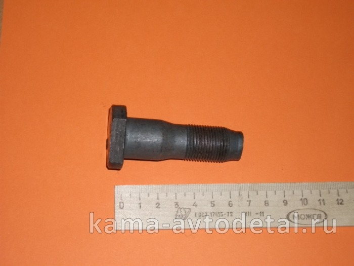 шпилька колеса 43114 (болт) М20х65 (короткая, Черная) ЗАВОД(п24) 43114-3103071(у79) 356-7242100 356-7242100-009