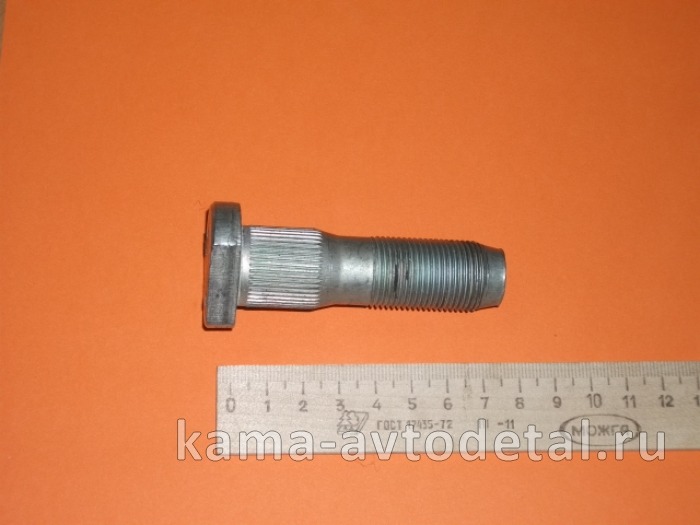 шпилька колеса 43114 (болт) М20х75 (короткая, БЕЛАЯ с Шлицами) ЗАВОД (п25) 43114-3103071(У80) 43114-3103071