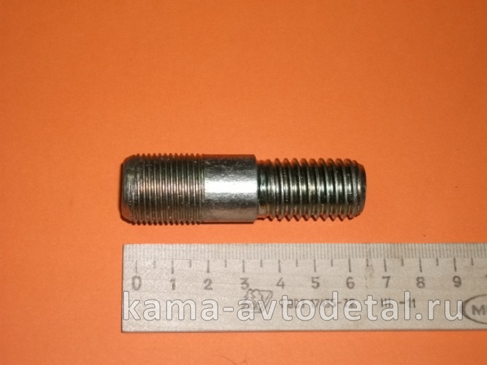 шпилька колеса Стар.Обр. 5320 РЕМОНТ. размер М18хМ20 (п20) (У83) 853308