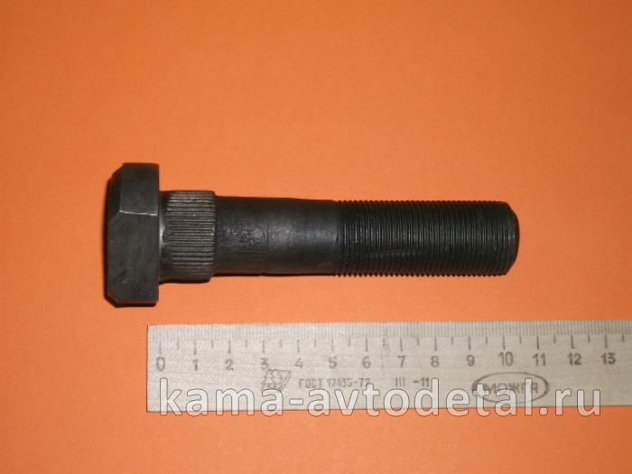 шпилька колеса М22х105 Черная с Шлицами 6520-3104071 