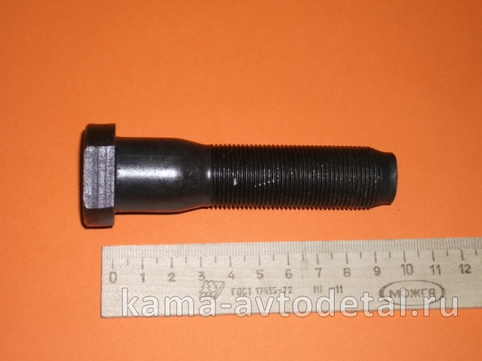 шпилька колеса М22х 95 Черная БЕЗ шлицов (задняя 53205-3104071) завод (п29)(У73) 356-7199110 356-7199110