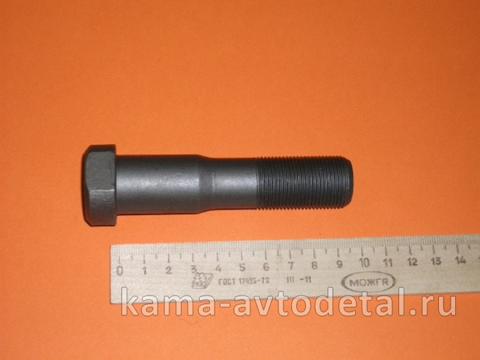 шпилька колеса МАЗ L -95 9919-3104050 (п55)(У67) 9919-3104050
