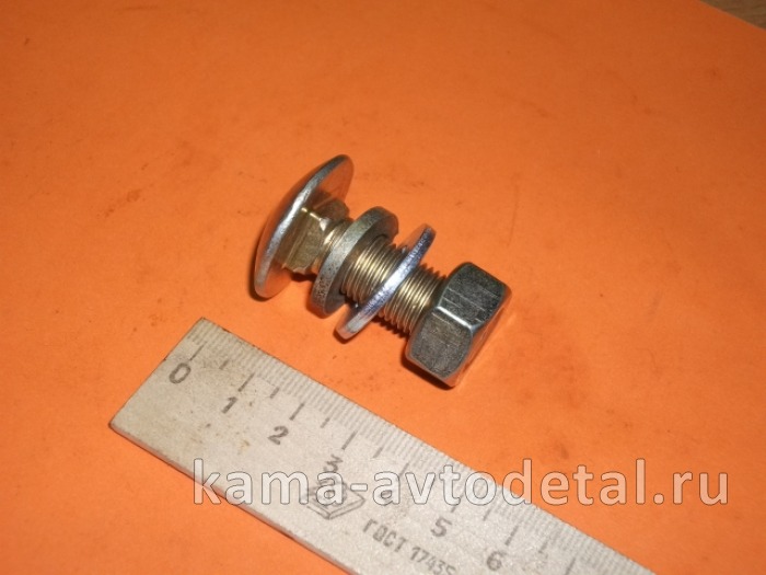 болт бампера в сборе М12х35 (круглая шляпка) (п8)(У50) 853020/61015/05170 853020 болт бампера в сборе М12х35 (круглая шляпка) (п8)(У50) 853020/61015/05170 853020