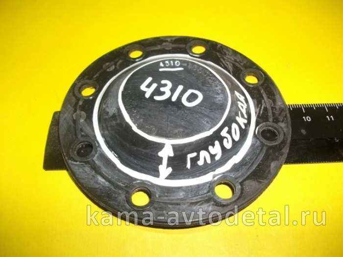 мембрана РК мех-ма высш/низш передачи (завод) 4310-1803225-10 