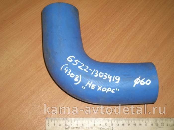 патрубок радиатора 419-6522(4308) СИЛИКОН "НеХорс" (угол 90град, Д60) 6522(4308)-1303419-99 (РТИ) 