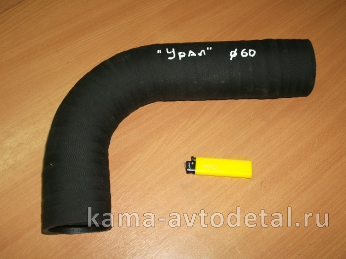 патрубок радиатора УРАЛ (угловой 90град., Д60) 4320-1303010-200 (Волжск) (РТИ) 4320-1303010-200