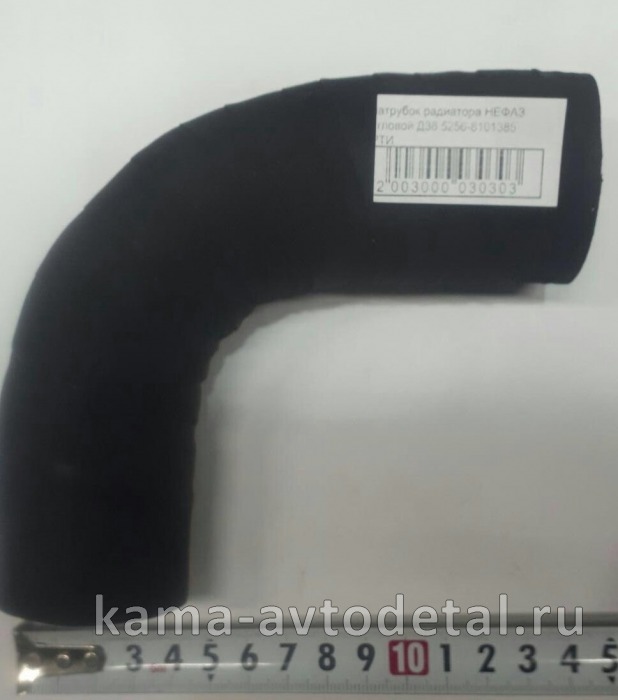 патрубок радиатора НЕФАЗ угловой Д38 5256-8101385 РТИ патрубок радиатора НЕФАЗ угловой Д38 5256-8101385 РТИ