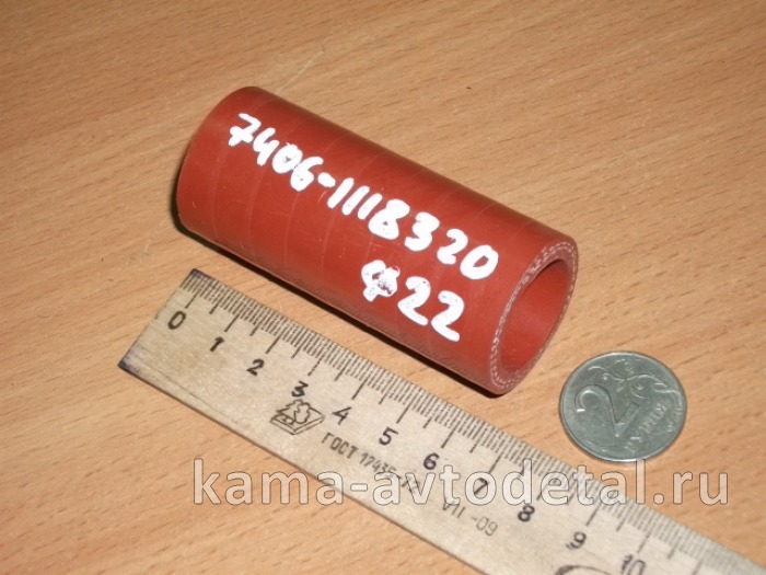 патрубок ТКР СИЛИКОН красный/синий (малый) 7406.1118320 (Д22, L70) (РТИ) 
