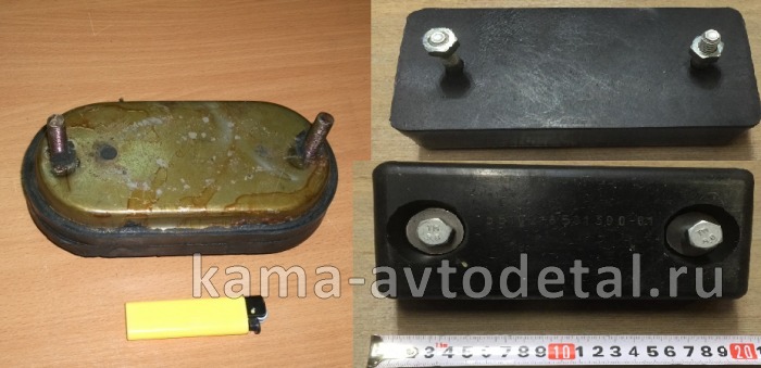 подушка кузова самосвала-"сельхозника" (2 шпильки) 55102.8501300 55102.8501300