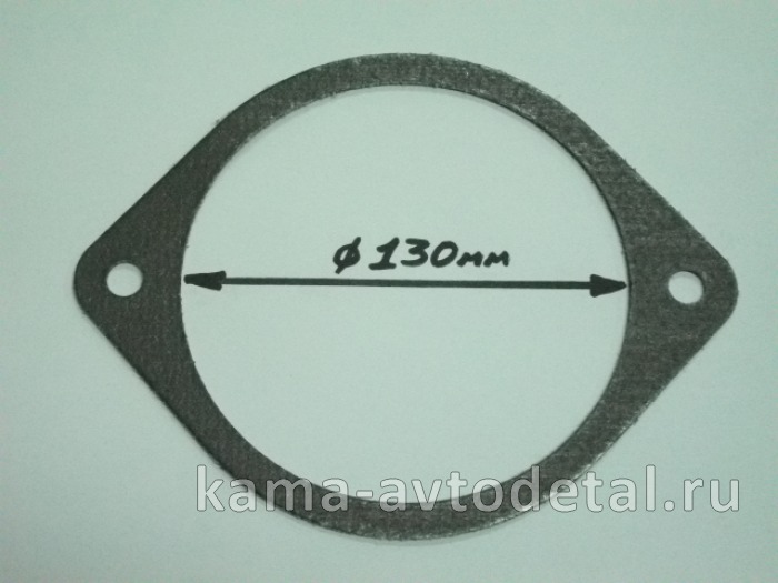 прокладка глушителя большая (Д130мм) 54115-1203020 (6520) 54115-1203020