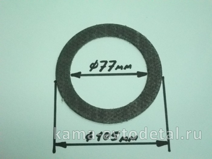 прокладка глушителя круглая 77х105 (метасбест) 5511-1203023 5511-1203023