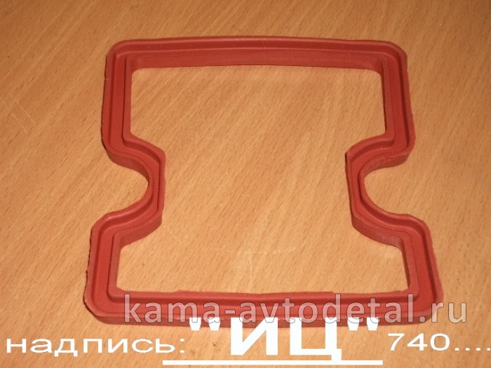 прокладка клап крышки ЕВРО красная силикон (ЗАВОД "ИЦ") 7406.1003270-01 7406.1003270