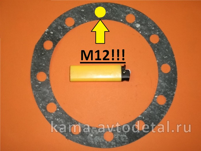 прокладка полуоси 4310 (паронит, шпилька М12) 4310-2304091 (0,6) 4310-2304091