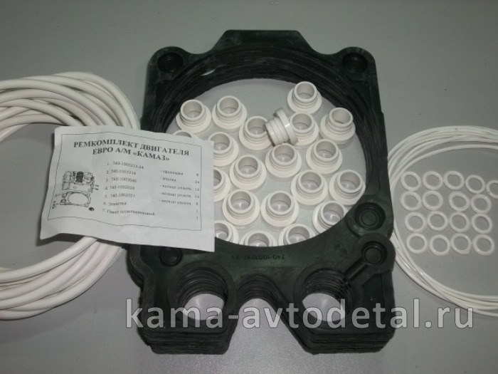 р/к двигателя из-5и черный дешевый (с канавкой) (РТИ) 