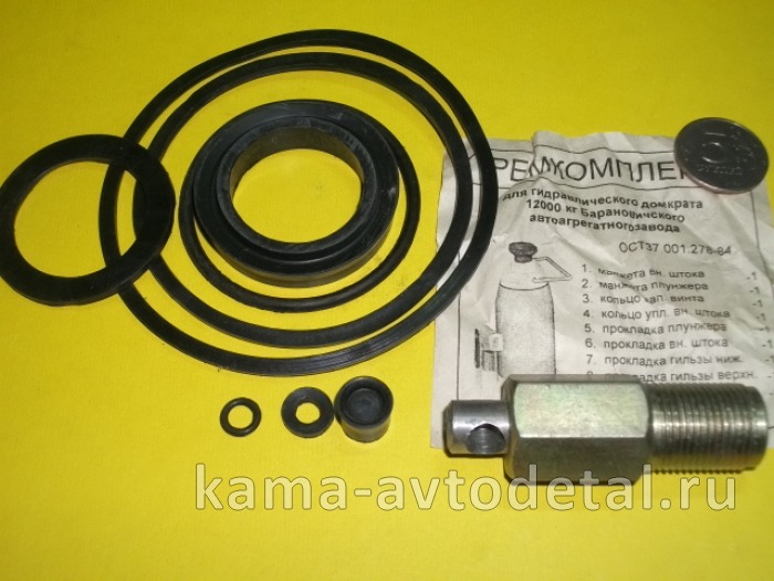 р/к домкрата Баранович полный РТИ 