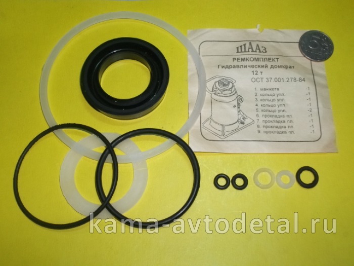 р/к домкрата ШААЗ РТИ 