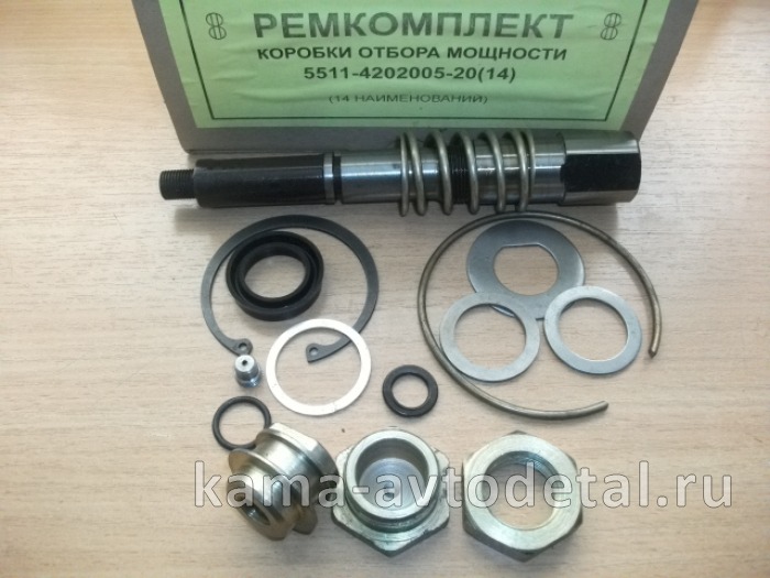 р/к КОМ полный ("железо"-14 наим.: вал, шайбы,др.) 