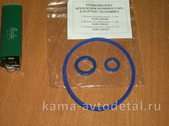 р/к компрессора 1-ц из 3-и наим (колечки РТИ) СИЛИКОН зеленый/синий 53205-3509309 53205-3509320/22/24 р/к компрессора 1-ц из 3-и наим (колечки РТИ) СИЛИКОН зеленый/синий 53205-3509309 53205-3509320/22/24