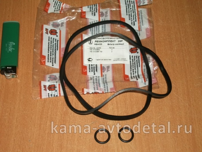 р/к масляного фильтра СТАР.ОБР._28Р ЗАВОД (черный, 2наим 4дет) 740.1012000 (РТИ) 740.1012000 р/к масляного фильтра СТАР.ОБР._28Р ЗАВОД (черный, 2наим 4дет) 740.1012000 (РТИ) 740.1012000