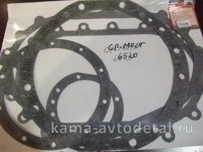 р/к прокладки паронит СРЕД/МОСТА 6520,6522,6460,5460,5360 (03-02-211) р/к прокладки паронит СРЕД/МОСТА 6520,6522,6460,5460,5360 (03-02-211)