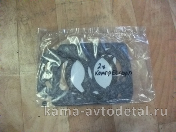 р/к прокладок на 2-ц. компрессор (полный) 5 наим.5 дет. (РТИ) 03-16-200 03-17-200