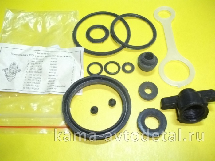 р/к РДВ с пластмас12наим 14дет (РТИ) 