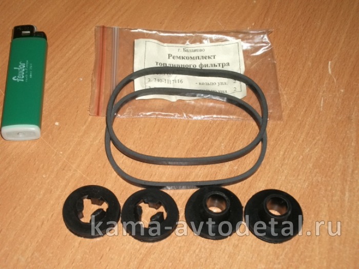 р/к топливного фильтра 3наим 6дет (РТИ) 