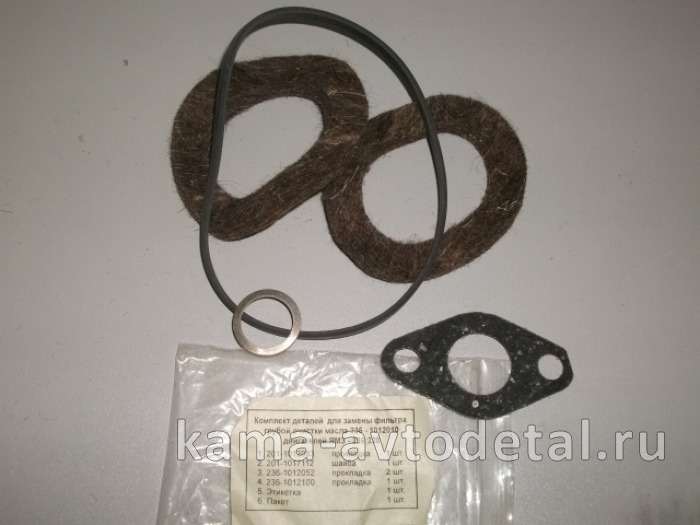 р/к ФГОМ МАЗ 236-1012010 (РТИ) с войлоком 