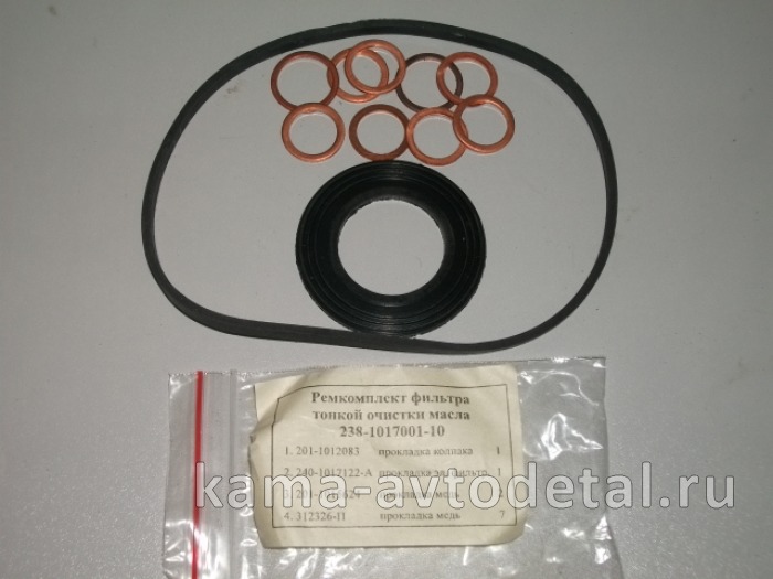 р/к ФТОМ МАЗ 236-1017001-10 (РТИ) 