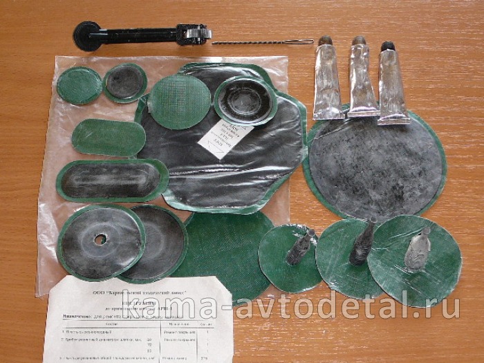 р/к шинный полный (грибки,заплатки,клей) АРШ-1 