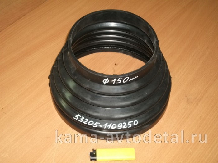 уплотнитель возд фильтра ЕВРО гофра 53205-1109250 (D150мм) (РТИ) 53205-1109250 уплотнитель возд фильтра ЕВРО гофра 53205-1109250 (D150мм) (РТИ) 53205-1109250