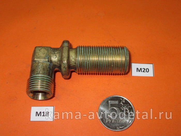 1.уголок 825 М18х20 ("рамный" под торм.шланг) 864825 864825 1.уголок 825 М18х20 ("рамный" под торм.шланг) 864825 864825