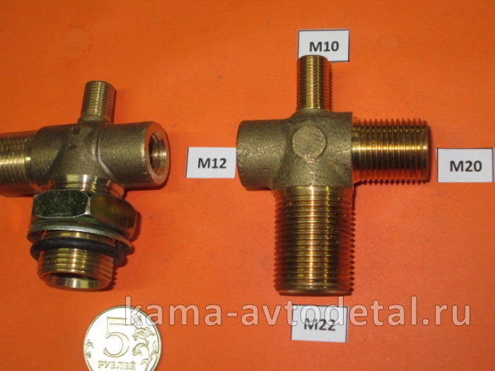 6.четверник М22х20х10х12внутр резьба №253 ГТК (под шланг) 861011-20* 861011-20