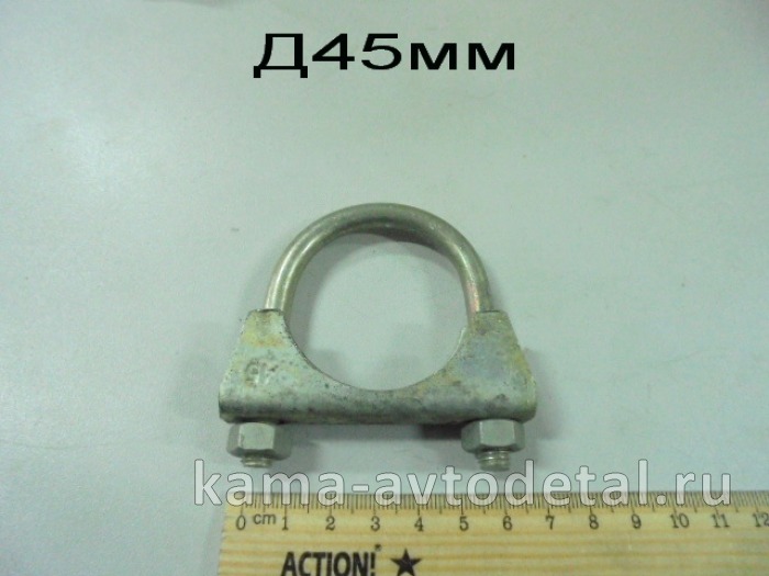 хомут глушителя Д45 пжд (малый) (пластм.крыла колеса) тк-06