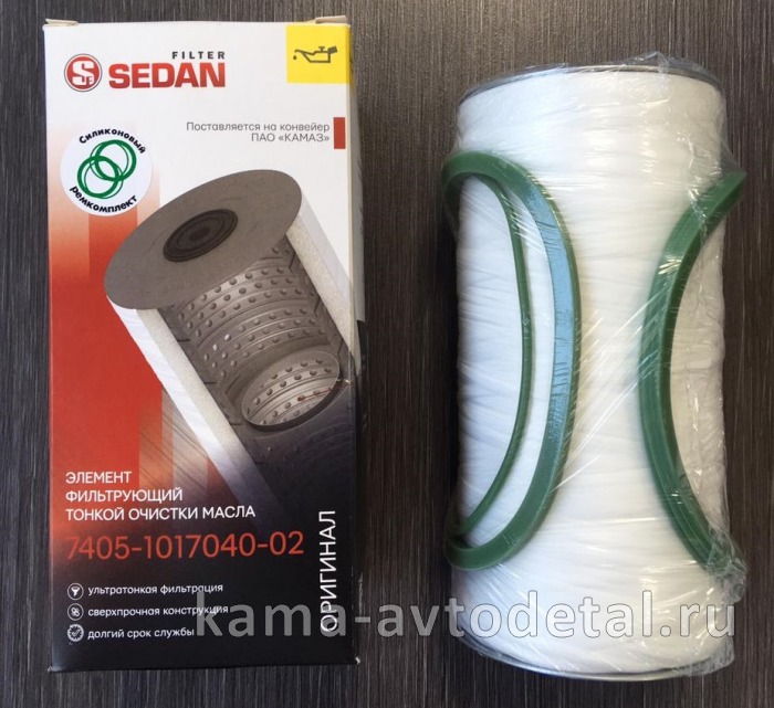 элемент Масл КАМАЗ-Евро "Нитка"+ рем/комп. ("СЕДАН") 7405.1017040-02 7405.1017040-02РТИ элемент Масл КАМАЗ-Евро "Нитка"+ рем/комп. ("СЕДАН") 7405.1017040-02 7405.1017040-02РТИ