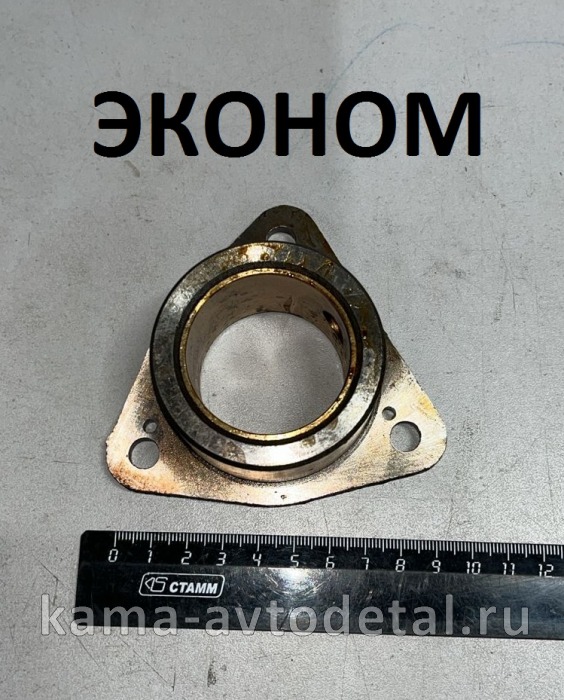 корпус подшипника распредвала Евро в сборе 7482-1006036 "ЭКОНОМ" 7482-1006036Э