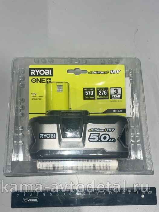 АКБ аккумулятор Ryobi ONE+ RB18L50 (18 В; 5 А*ч; Li-Ion) 5133002433