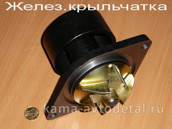 насос водяной КАММИНС 4935793 (3960342) ISBe, ISDe, 4BT, 6B (желез.крыльчатка) евро2 (эконом)115.110 4935793Э