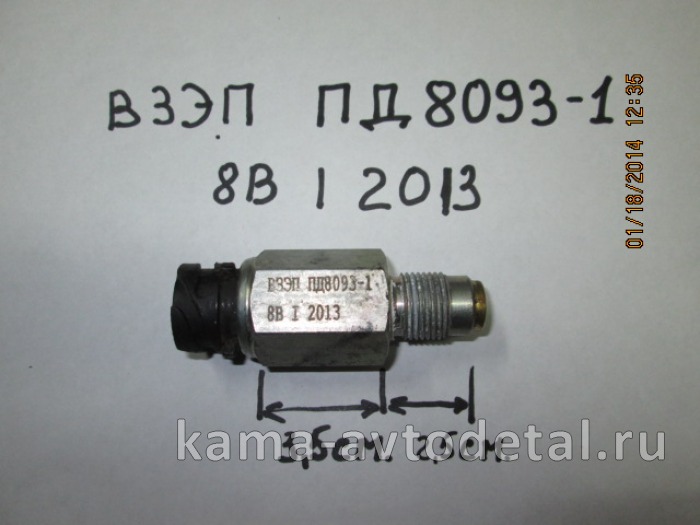 датчик спидометра ПД 8093-0 (1) МАЗ ПД 8093-0