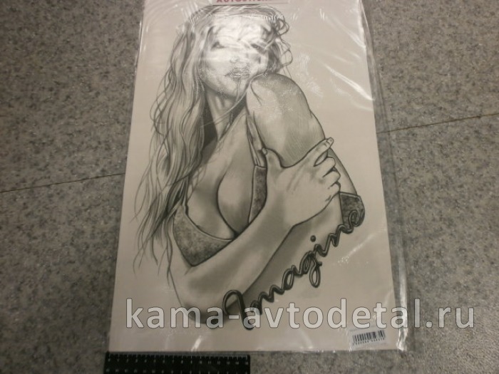 наклейка "ДЕВУШКА ТАТУ" №9 к-т из 2-ух на 2 стороны (35х50 см) на спальник 