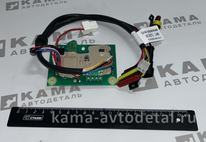 блок управления фен "ПЛАНАР" (ПЛАТА) ЕВРОРАЗЪЕМ сб.2973-01 (44Д-24S, свеча 2253-01) сб.2973-01