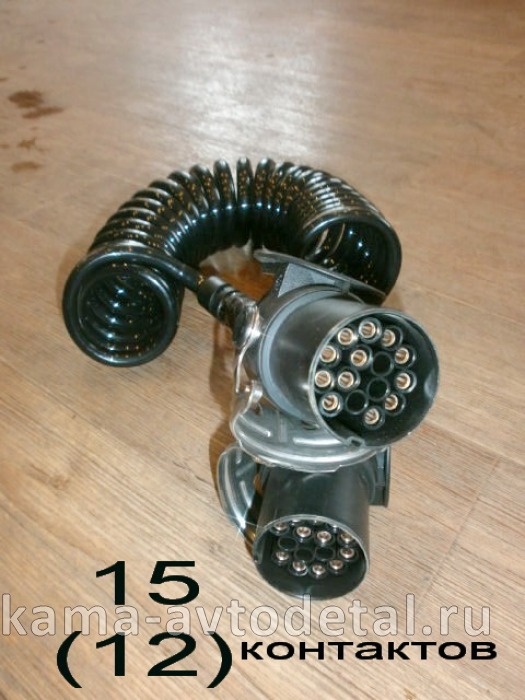 провод прицепа СПИРАЛЬный С вилками/фиксат. 15отв.,12конт.(5992-257512-03 ) "ABS" 5992-257512-03 провод прицепа СПИРАЛЬный С вилками/фиксат. 15отв.,12конт.(5992-257512-03 ) "ABS" 5992-257512-03