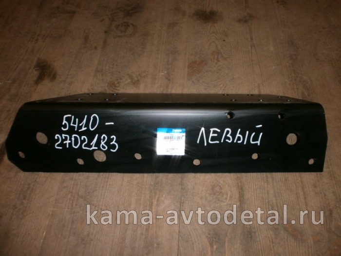 кронштейн седельного уст-ва 5410-2702183 левый* 5410-2702183