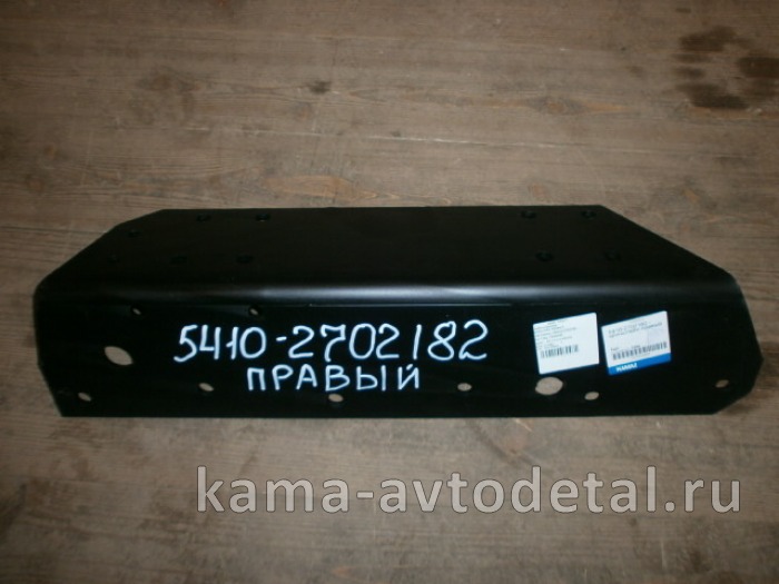кронштейн седельного уст-ва 5410-2702182 правый* 5410-2702182 кронштейн седельного уст-ва 5410-2702182 правый* 5410-2702182
